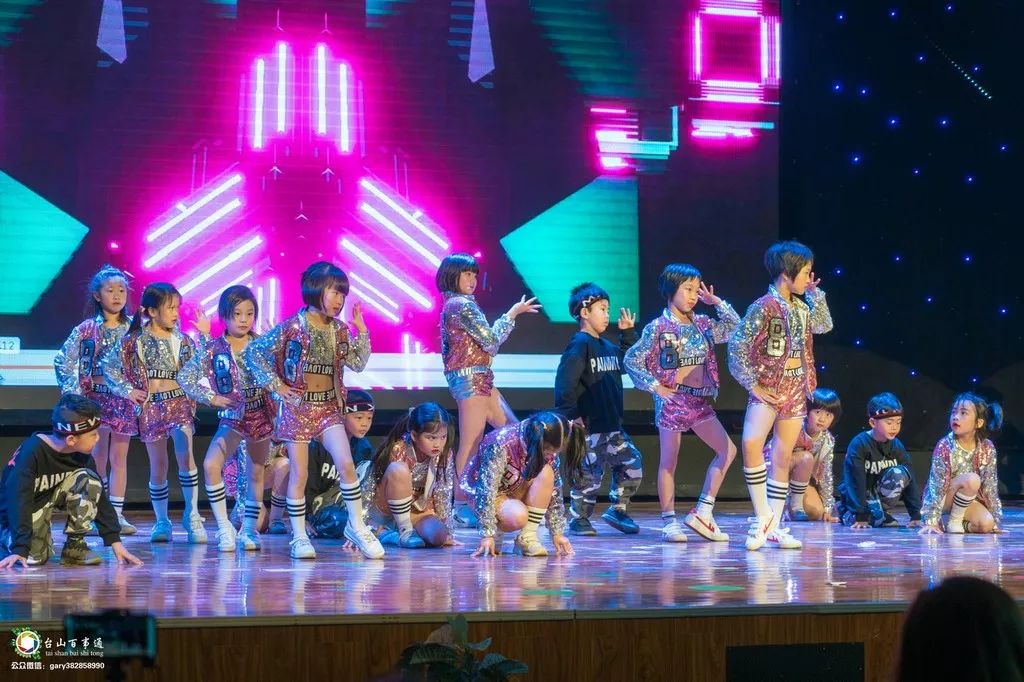 台山碧桂园学校上网课,台山碧桂园学校研学