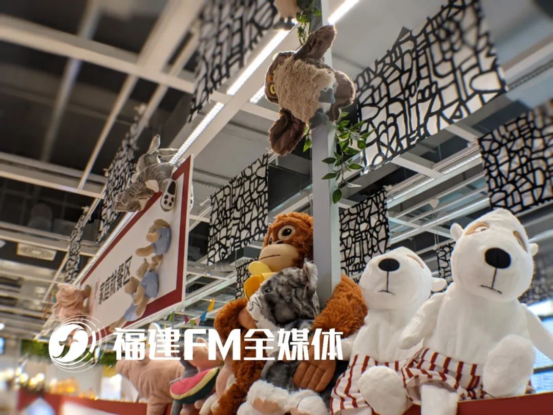 福州宜家怎么逛,福州宜家小朋友一日游