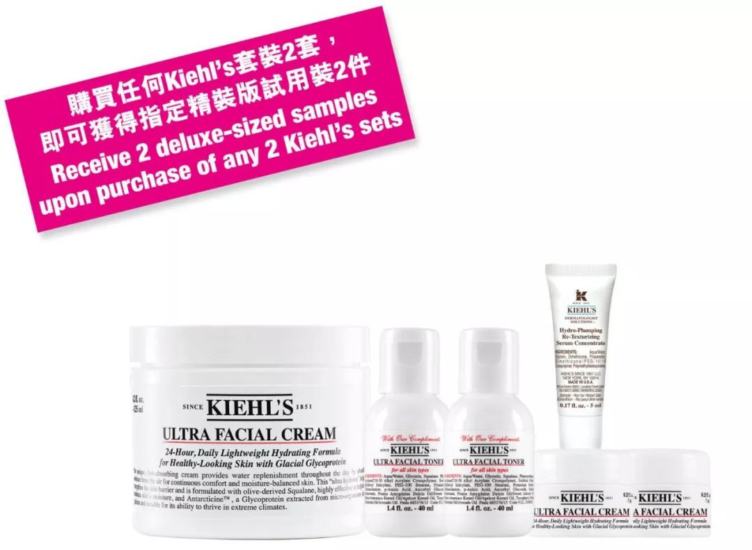 崇光百货sogo,sogo崇光百货可以在网上买吗