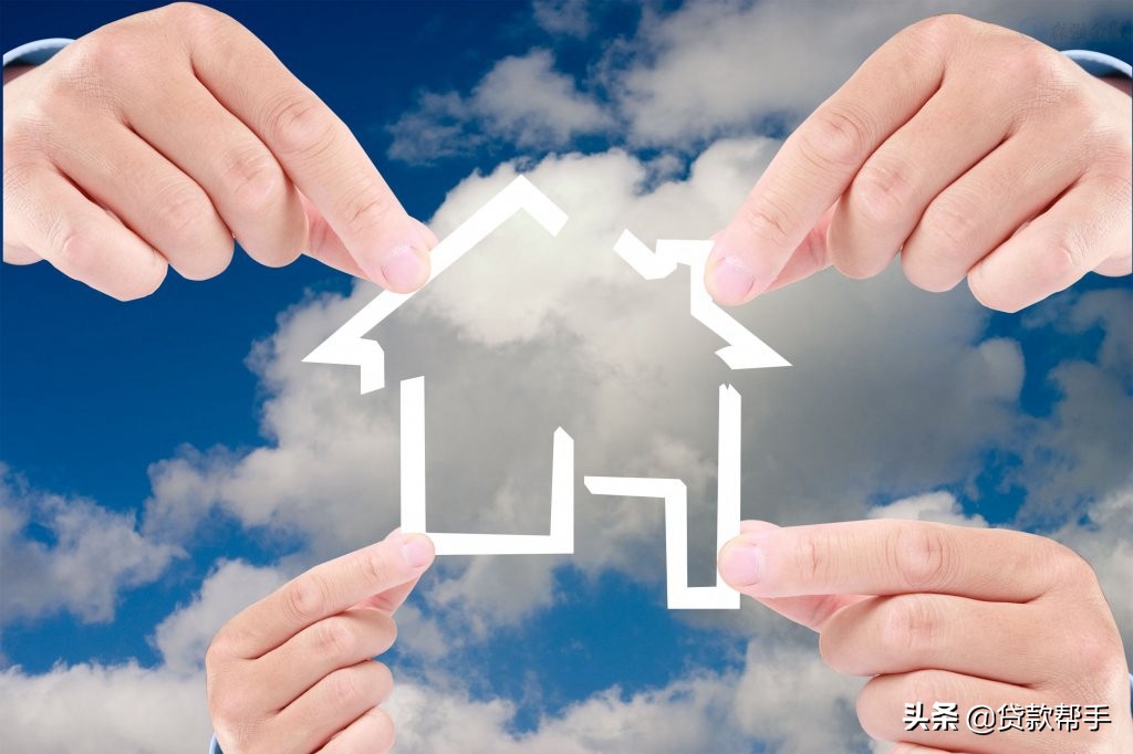 个人房屋抵押贷额度,银行房屋抵押还有额度还能再贷吗