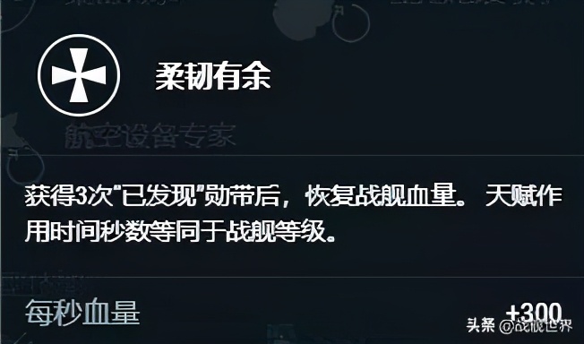 d系巡洋舰马肯森,d级巡洋舰