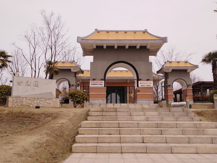 郑州园博园开放最新通知,园博园郑州门票最新信息