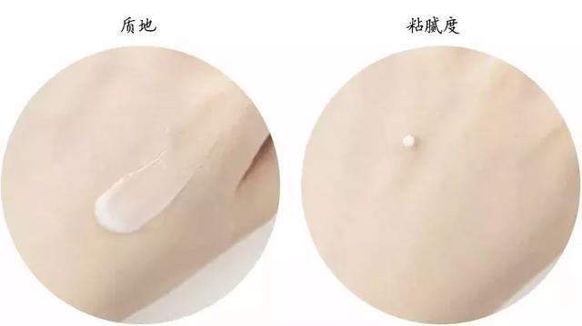 三款秋冬冷门面霜回购一辈子,入冬四件套面霜