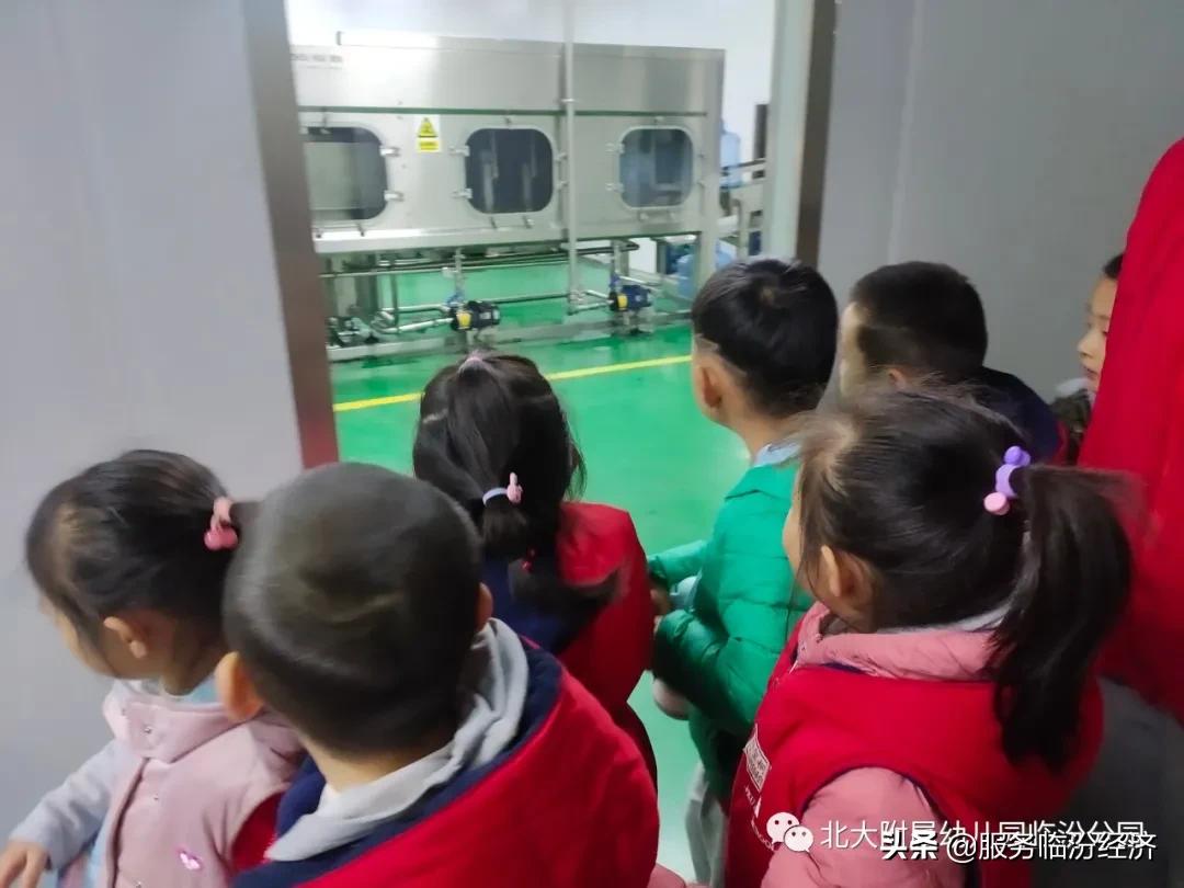 万佳幼儿园临汾,临汾万佳幼儿园