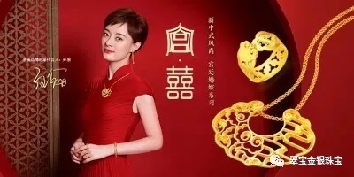 老庙黄金信达华润店开业！满2000送迷你电动车、满1000送豪华茶吧机……