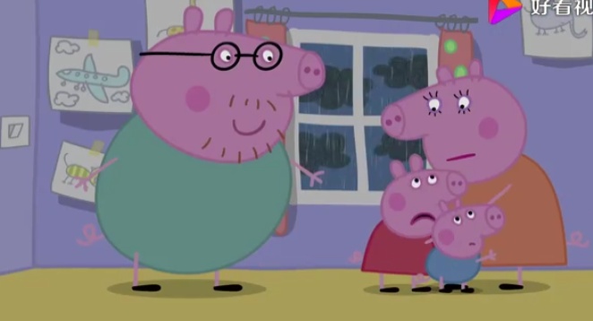 孩子害怕爸爸但是不怕妈妈,孩子怕被骂不敢跟父母说