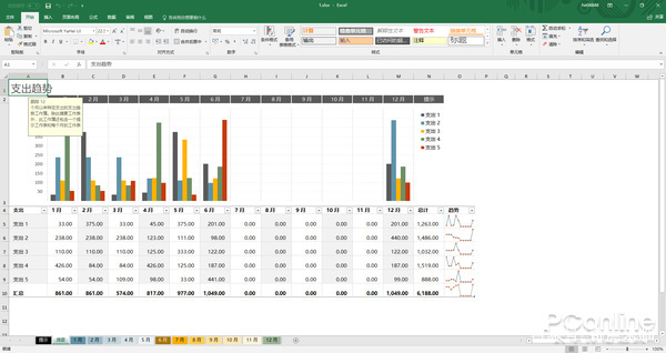 手机如何打开excel中的word,手机怎么打开word文档中的视频