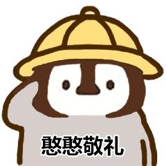 求求各大高校，不要再为了抢我使下三滥手段了