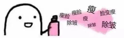 超声刀和热玛吉哪个提升效果好,超声刀和埋线提升哪个效果好