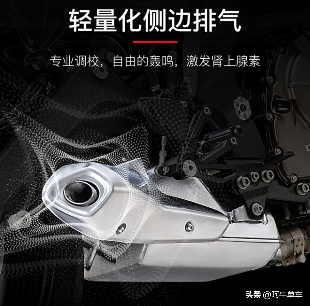 qjmotor600全款多少钱,2022款qjmotor赛600售价