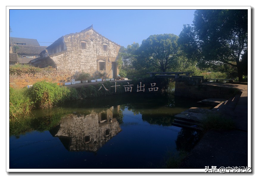 宁波市鄞州区云龙镇前徐村,鄞州区云龙镇前徐村小学附近