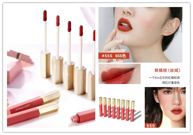 不踩雷女装店,原单外贸女装店铺