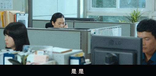 韩国电影女警解说,韩国电影女警察被杀