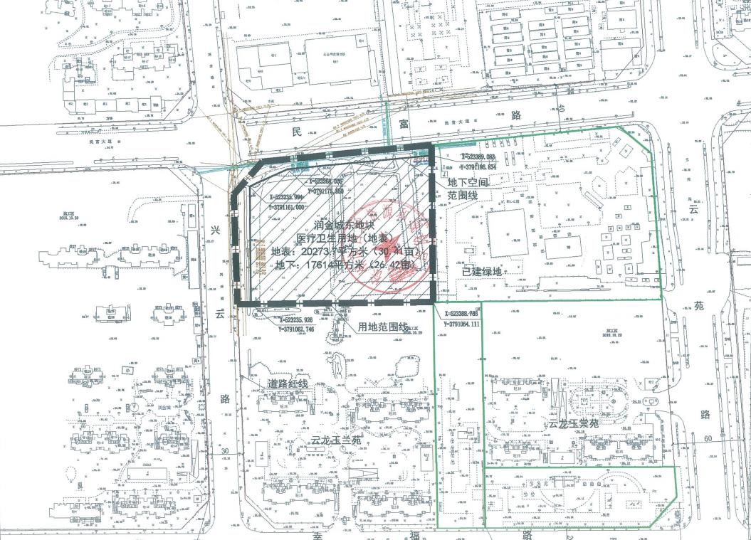徐州地块出让最新消息,徐州市37宗地块挂牌有哪里