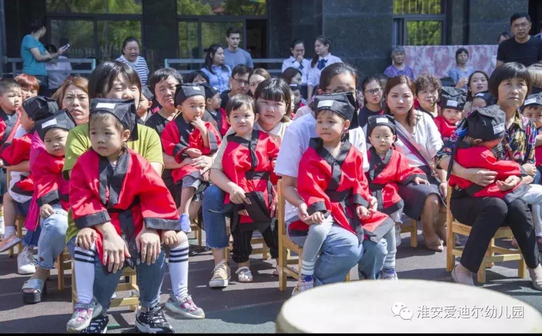 梦想之花幼儿园,梦想之花的绽放开学典礼主持稿