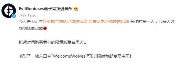 dota2各俱乐部阵容,dota2lgdti10队伍名单