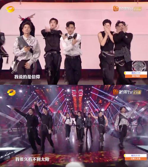 张含韵沈梦辰什么节目,张含韵沈梦辰最新视频