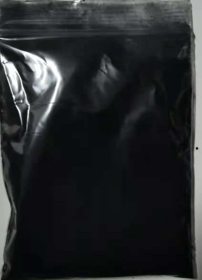 日本进口漂白剂品牌批发,进口苯胺黑哪家的好