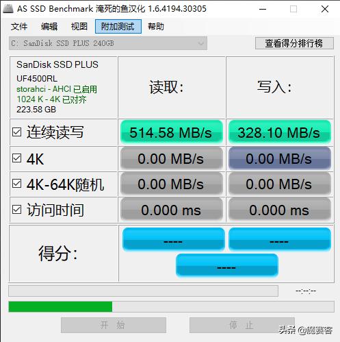 成年人的写字桌,成年人桌面书架
