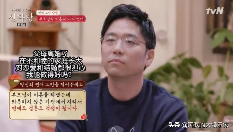 韩综最成功的cp,韩综cp秀恩爱