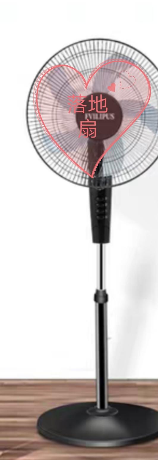 牛角电风扇嗡嗡响就是不转,落地电风扇通电嗡嗡响扇叶不转