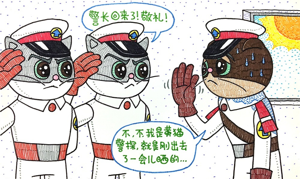 黑猫警长里面的搞笑剧情,黑猫警长最经典的一集