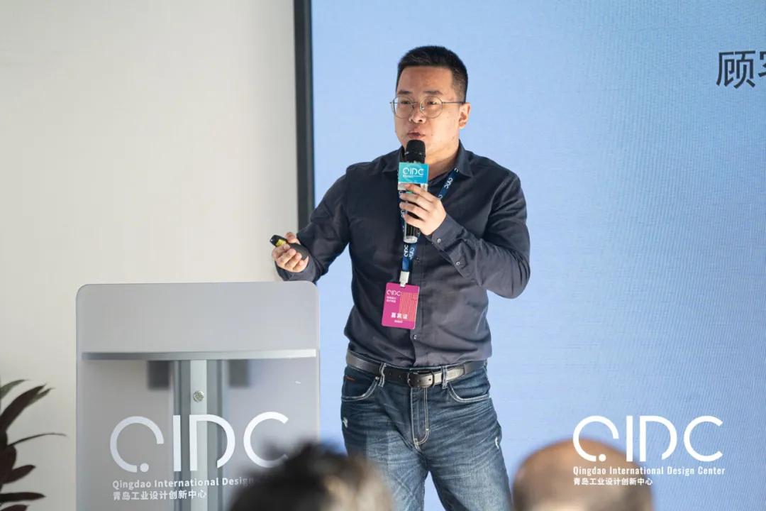 青岛工业设计创新展,青岛市工业设计中心