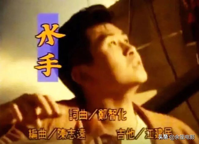 流浪歌手陈星今何在,流浪歌陈星1997年发行专辑