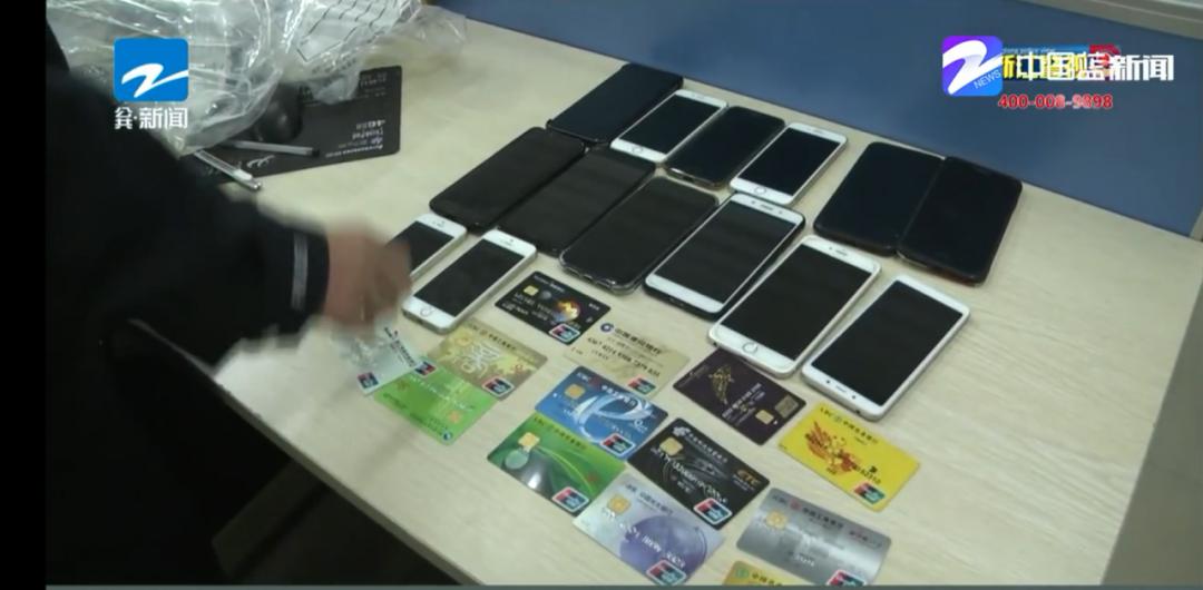 倒卖游戏币的犯罪行为,网络倒卖游戏币被抓案例视频播放