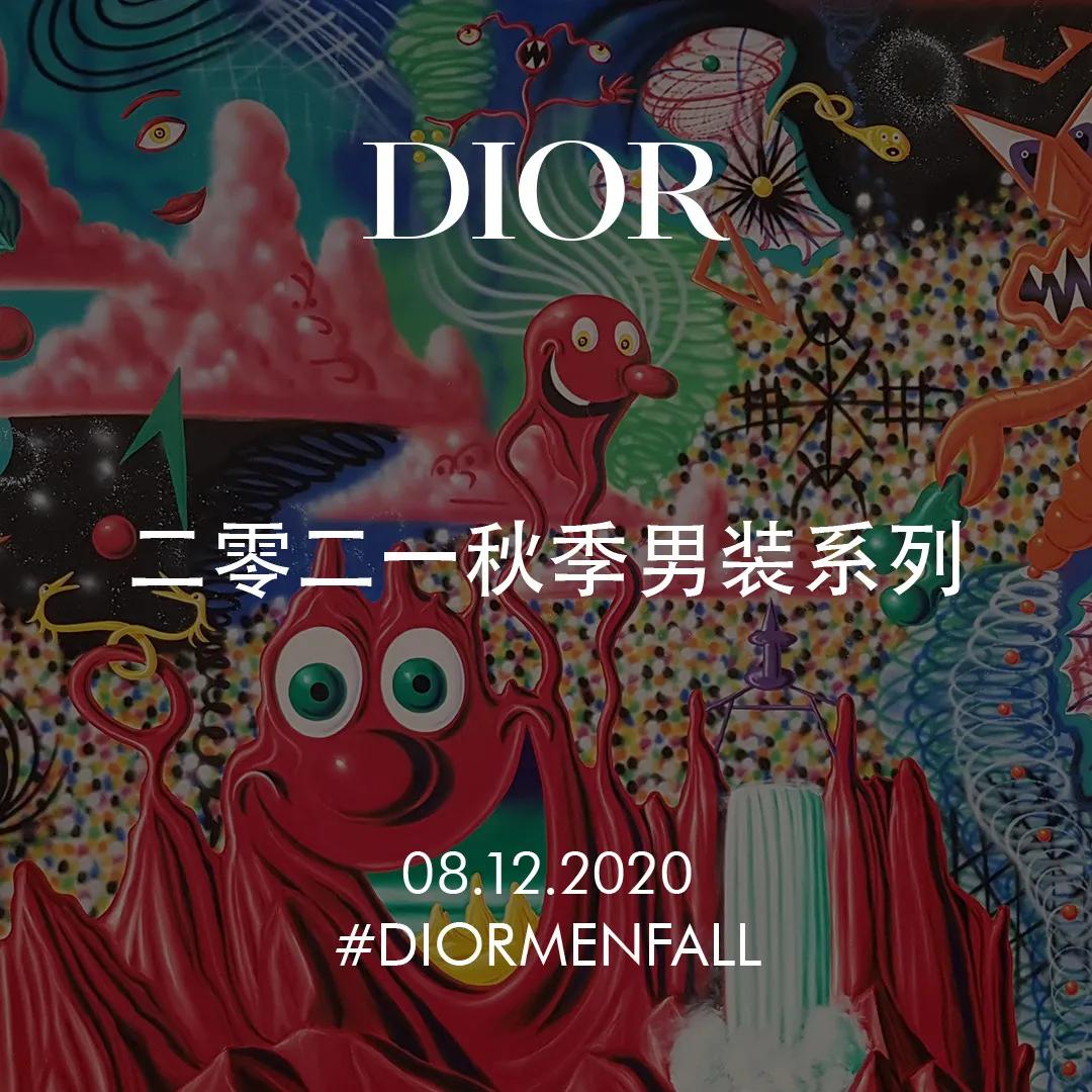 dior杨颖星空裙,dior星空大秀