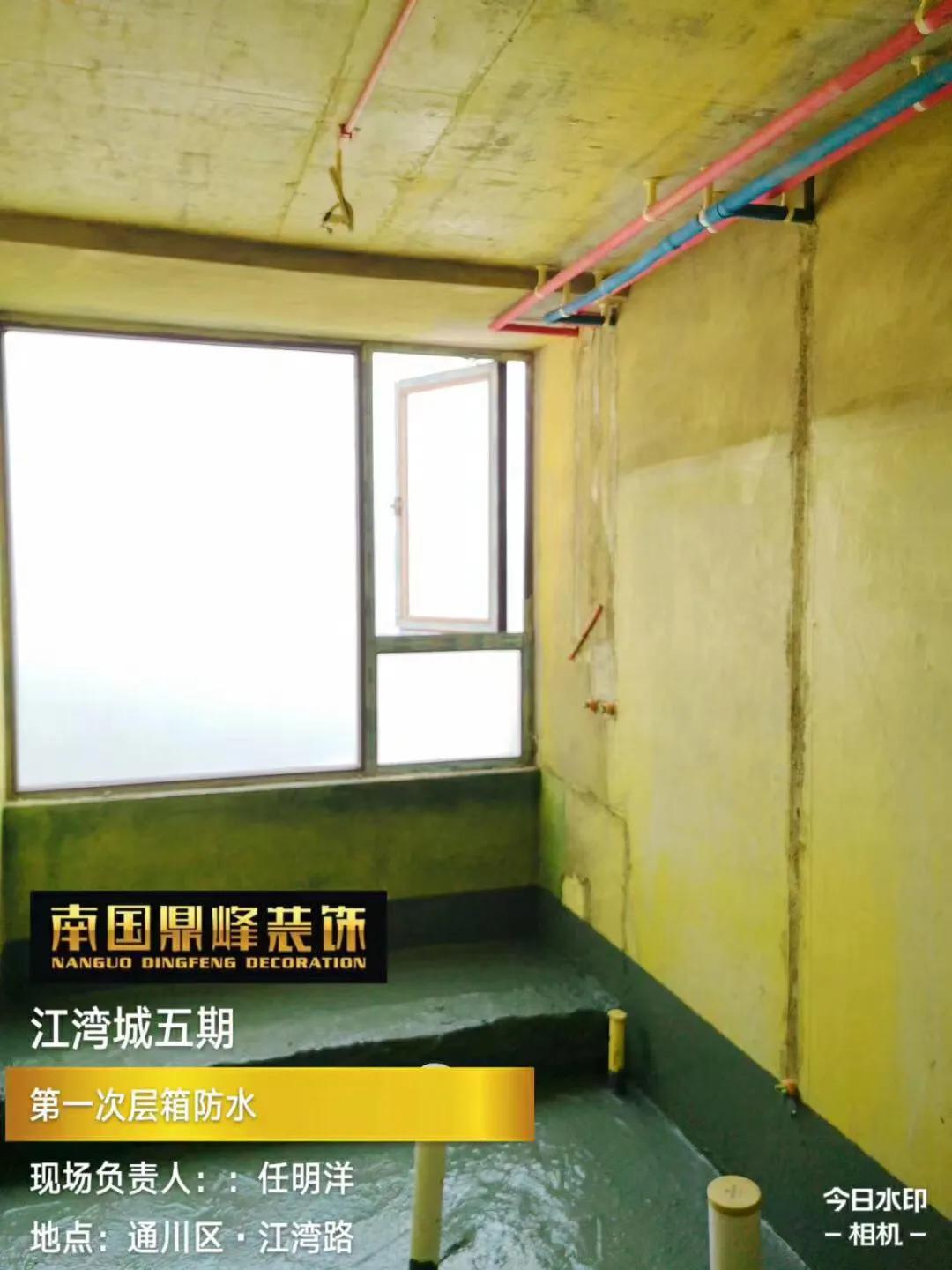 装修水电改造全攻略,装修水电改造线路图纸