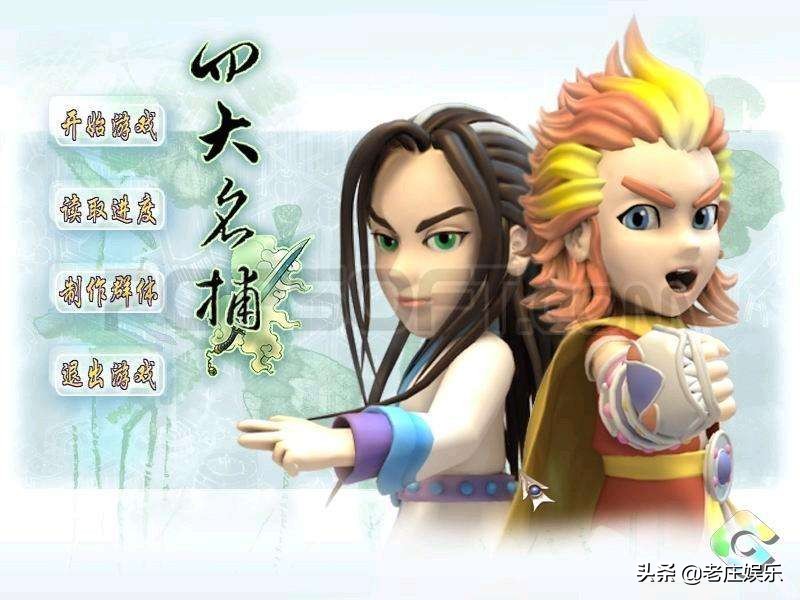 儿时游戏一共七部,小时候的单机游戏机经典游戏