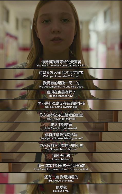 5岁*女幼**遭50岁邻居性侵至内脏感染，孩子们为何躲不过身边恶魔