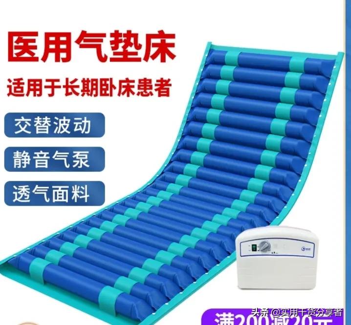 骨折病人用品大全,老年人骨折需要哪些护具