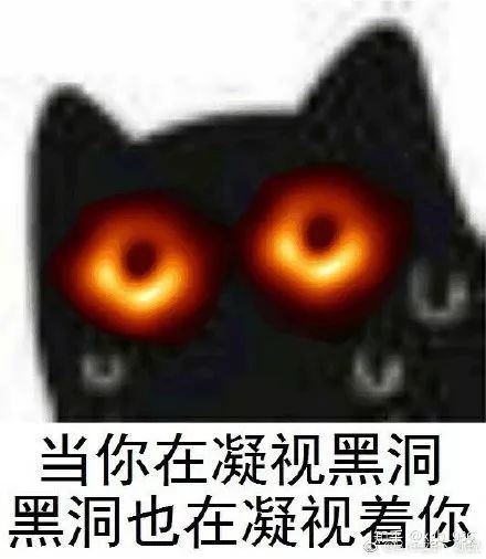 黑洞照片是怎么照的,为什么黑洞照片刷爆朋友圈