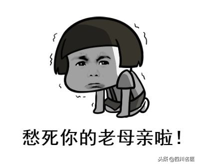 宝宝益生菌怎么吃能治便秘,宝宝便秘吃哪种益生菌见效快