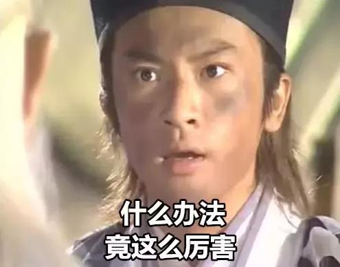 北大医院路口,深圳北大医院路口车多吗