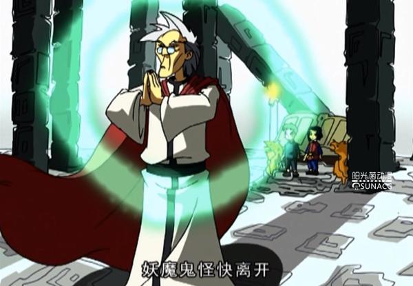 《成龙历险记》符咒的12种能力,成龙历险记各个符咒的力量