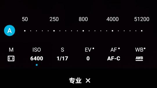 荣耀30s放大20倍拍照评测,荣耀30s测评大米