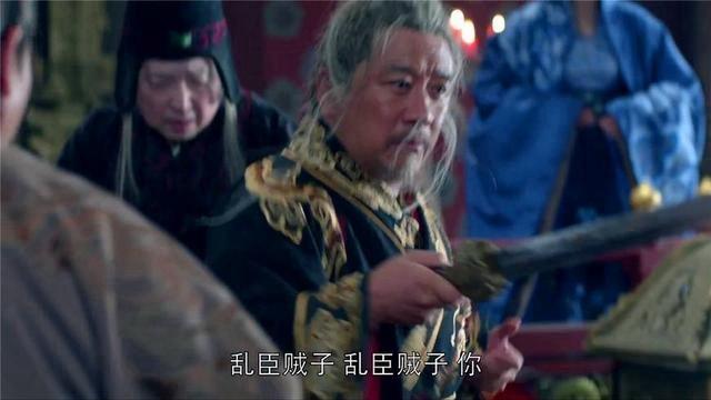 琅琊榜林燮祁王梁帝宸妃什么关系,琅琊榜梁帝为什么要杀林燮祁王