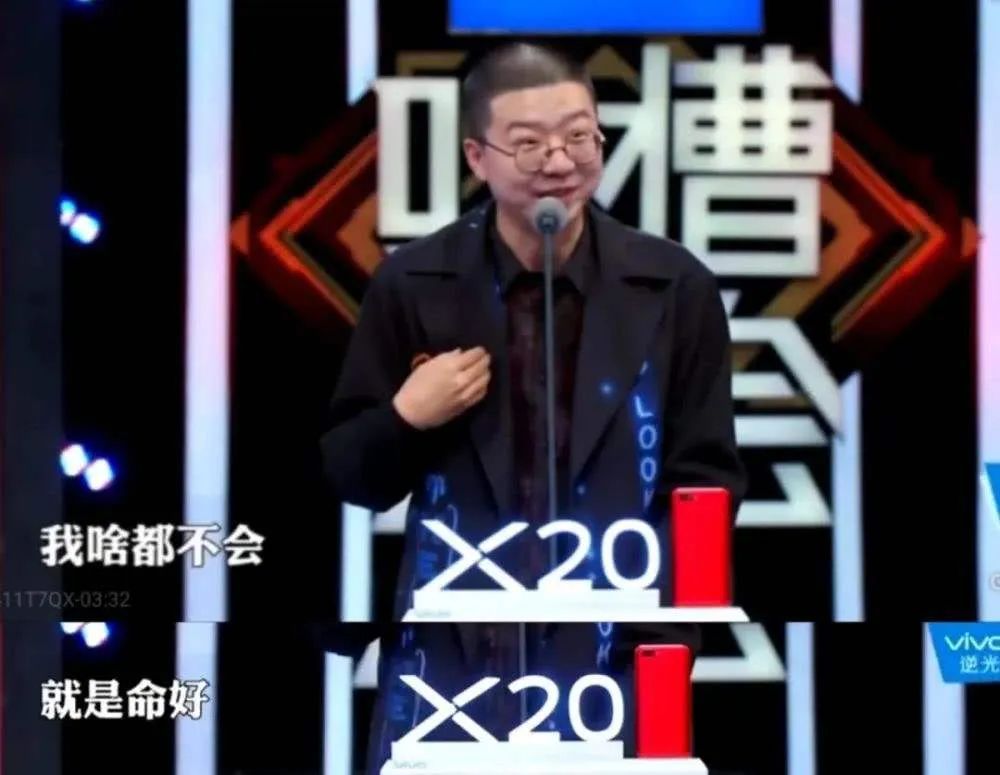 没有幽默感的人为什么什么都当真,没有幽默感的是可悲的