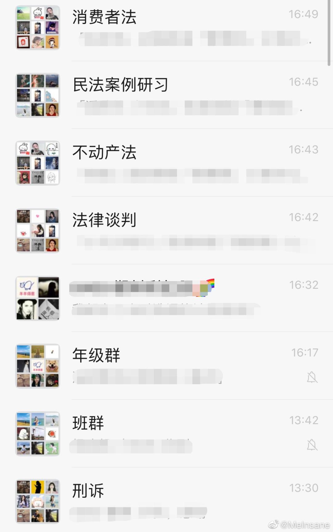 微信群主给群员备注,微信群有群员名称吗