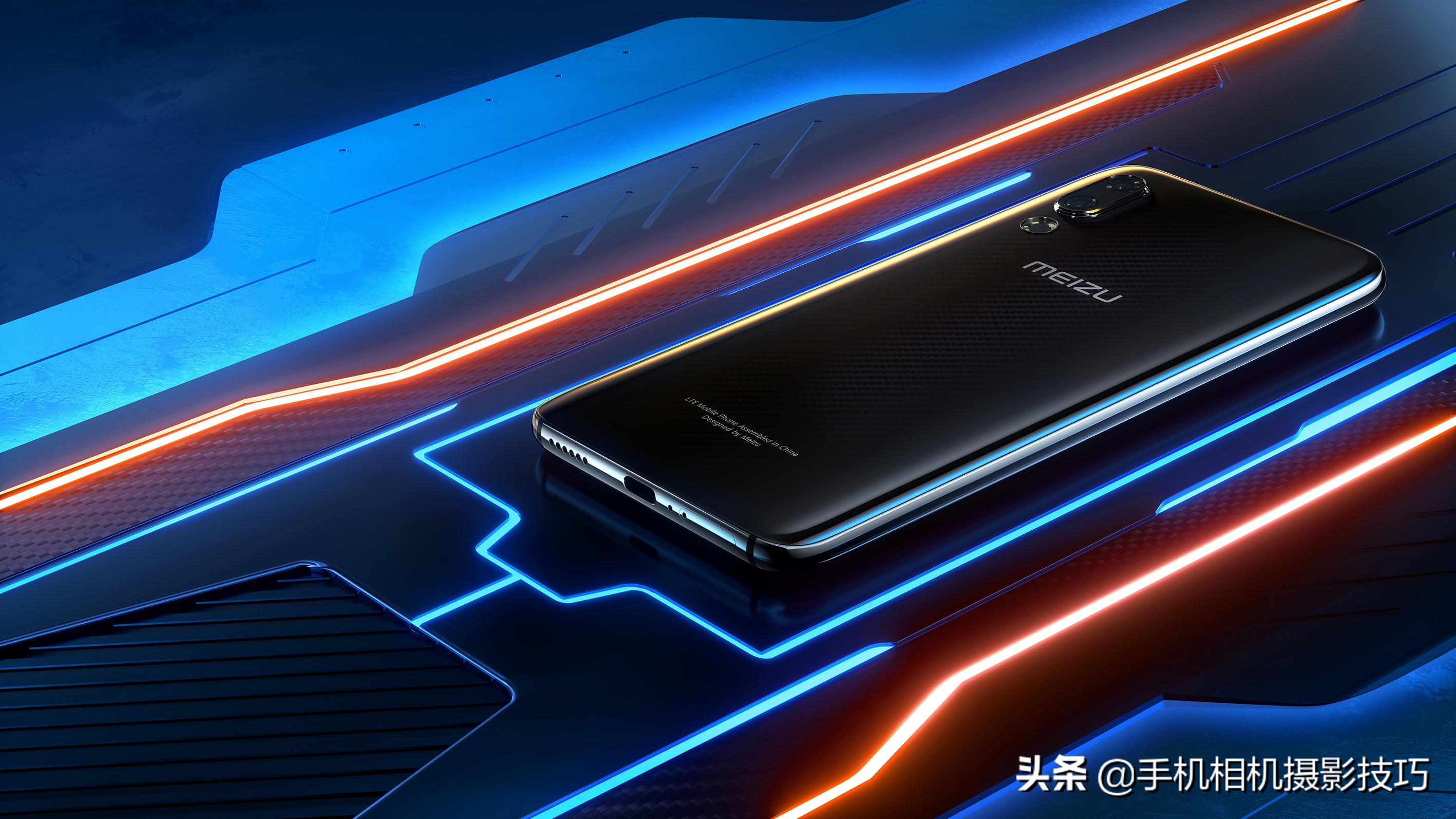 魅族16s拍照技巧,魅族16s拍照