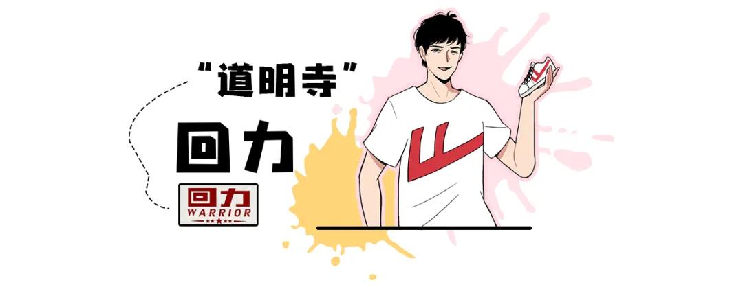 4百元以内的帆布鞋,匡威99元的帆布鞋