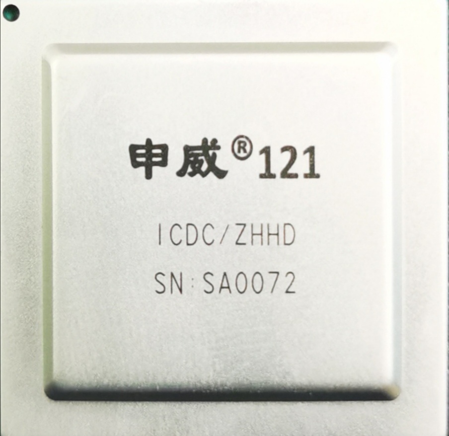 “软硬兼顾”,中航鸿电联手亚控科技,重启工业控制领域自主之路