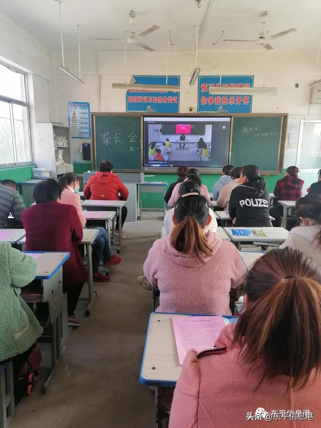 疫情无情人有情教师家访暖人心,教师暑假上门家访关爱学生暖人心