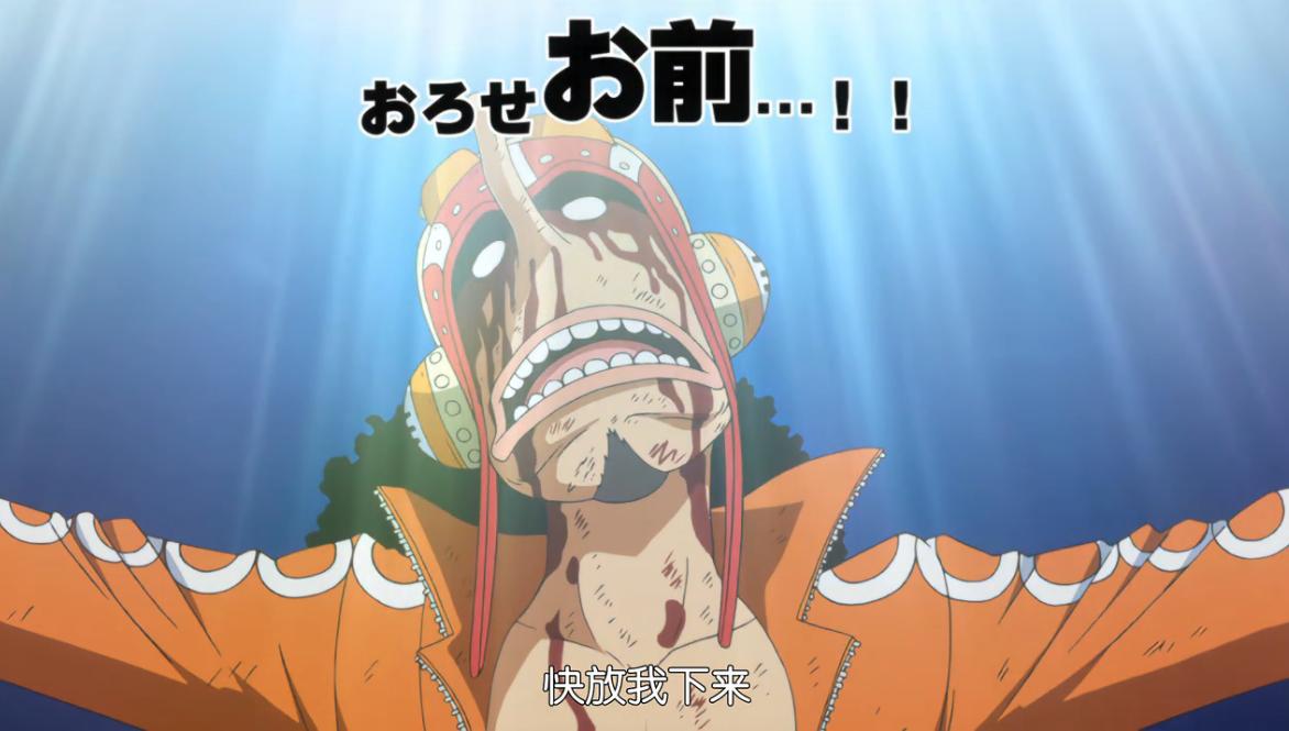 海贼王第一话经典,海贼王最让人记忆深刻的话