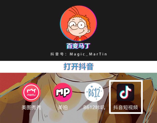 天哪！大家今天都化身为小女巫啦！