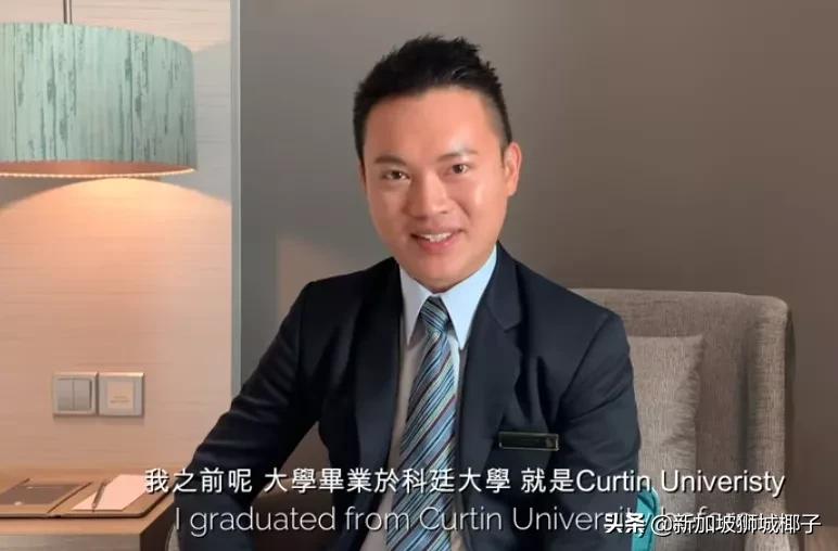 新加坡空姐现状,新加坡空姐最近情况