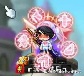 冒险岛英雄的回声任务,冒险岛职业攻略英雄篇